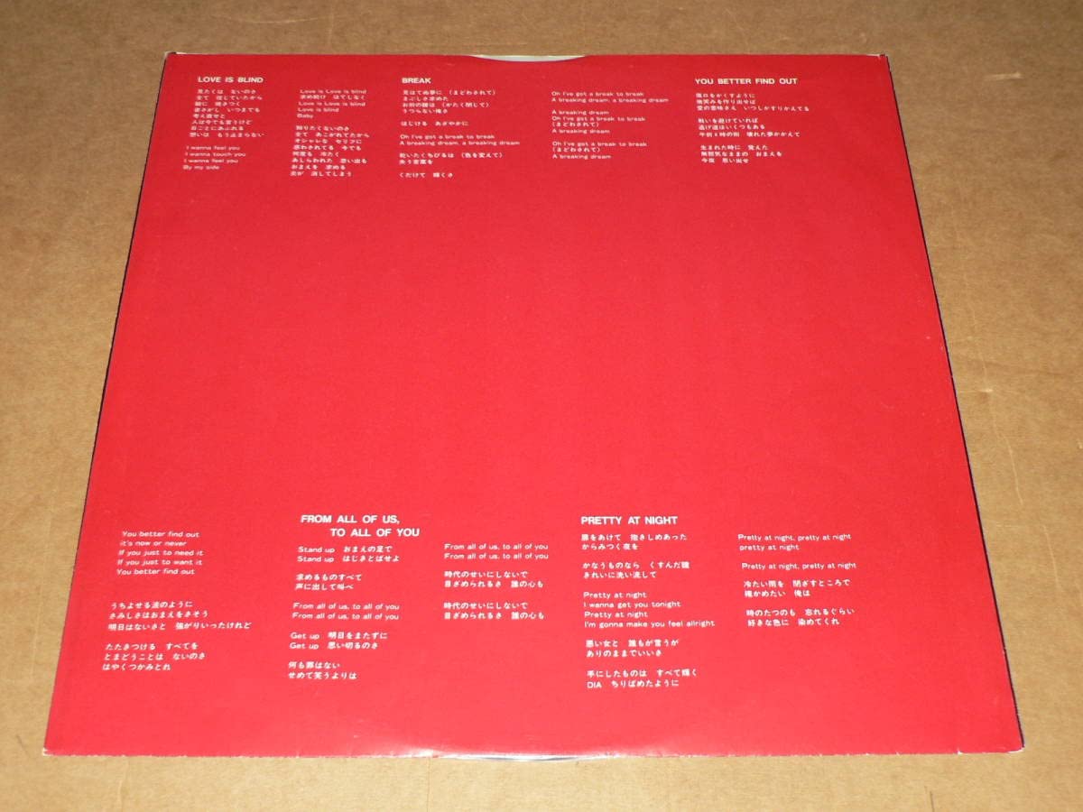 Amazon.co.jp: LP（ジャパメタ）／MARINO3 From all of us,to
